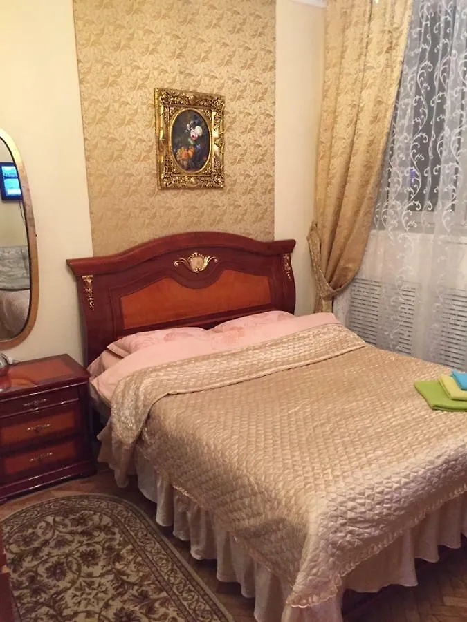 Guest House Moscow Style Russia